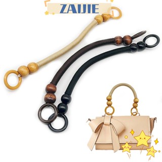 Zaijie24 สายคล้องกระเป๋า สะพายไหล่ แฮนด์เมด DIY เชือกไนล่อน ลูกปัด กระเป๋าถือ