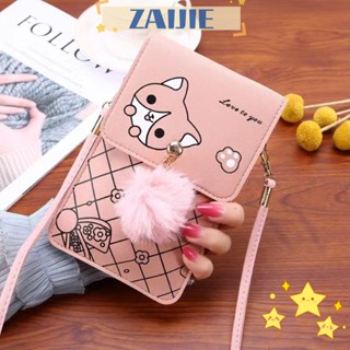 Zaijie24 กระเป๋าใส่โทรศัพท์แฟชั่น หนัง PU ขนาดเล็ก ลายการ์ตูน