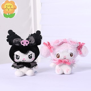 Toplan พวงกุญแจ จี้ตุ๊กตา Kuromi Kawaii น่ารัก เครื่องประดับ สําหรับเด็กผู้หญิง