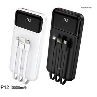 OUKU 12 แบตสำรอง 10000mAh ชาร์จเร็ว Fast Charge 22.5W+PD 20W QC3.0 พร้อมสายชาร์จในตัว