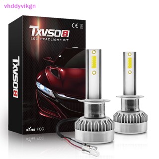 Vhdd หลอดไฟหน้า LED TXVSO8 H7 COB 110W 20000LM สีขาว 1 คู่
 Th