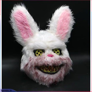 Killer Bear Mask ฮาโลวีน หน้ากากกระต่ายน่าขนลุก หน้ากาก Killer Bunny (twinkle.th)