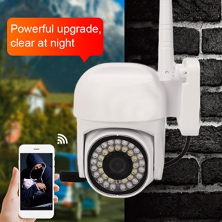 ELE Consumer กล้องรักษาความปลอดภัย 1080P Full Color Night Vision การปรับสากล 2MP กล้องตรวจจับความเคลื่อนไหวไร้สาย 110-240V