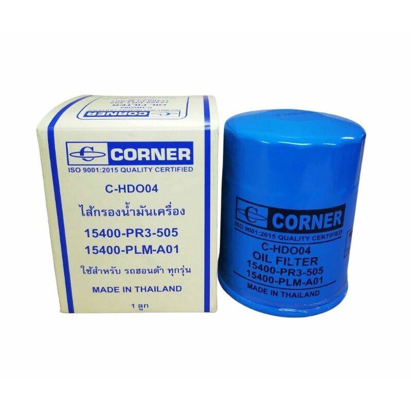 กรองน้ำมันเครื่อง Corner Honda  City,Jazz,Civic,Accord ฮอนด้า ทุกรุ่น เบอร์แท้ 15400-PR3-505 ราคา ถูกที่สุด ดีลบีเคเค แกลเลอรีภาพที่ 2