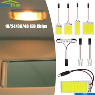 Uniis แผงไฟอ่านหนังสือ LED กันแสงสีขาว สําหรับรถยนต์