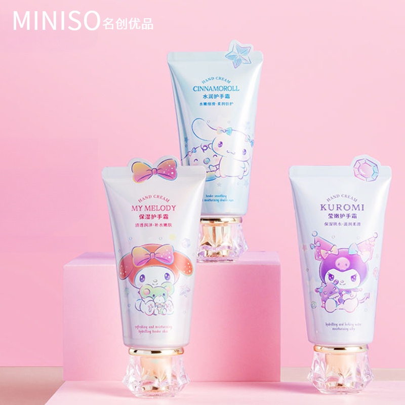 Miniso แฮนด์ครีม ให้ความชุ่มชื้น