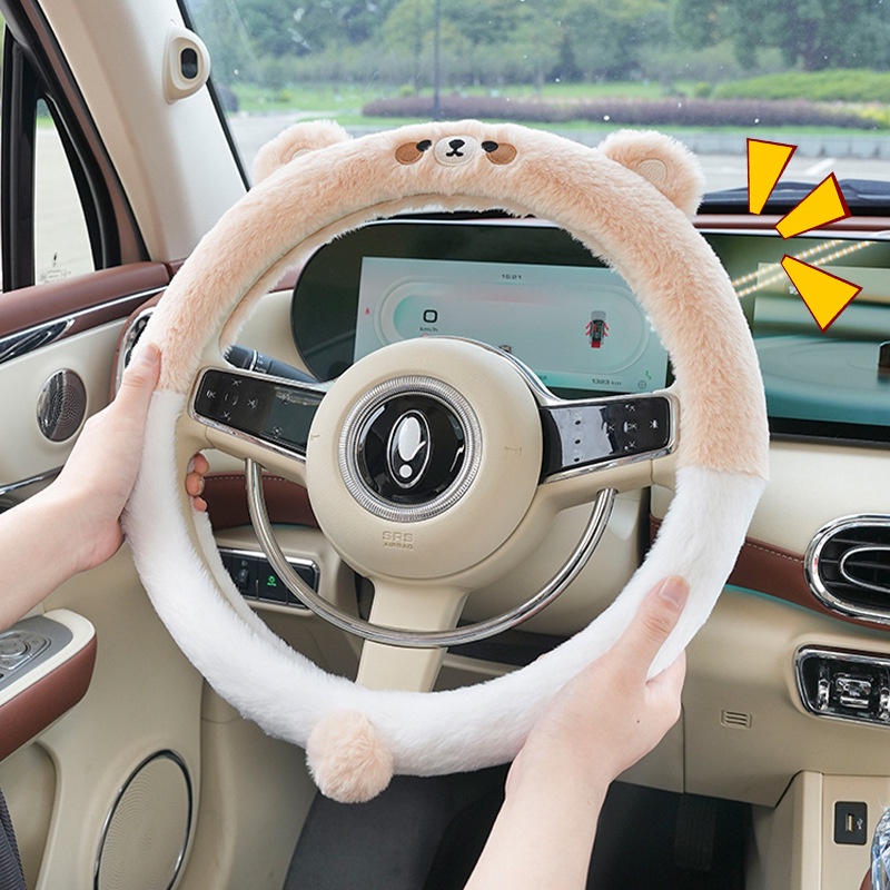 New Style 38cm Diameter Car Steering Wheel Plush Kitty รูปที่ 3