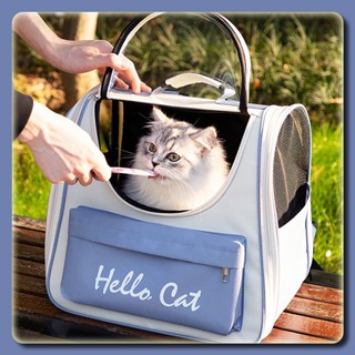 Pet Bag🔥กระเป๋าแมว กระเป๋าสัตว์เลี้ยง เป้น้องหมา พับเก็บได้ …