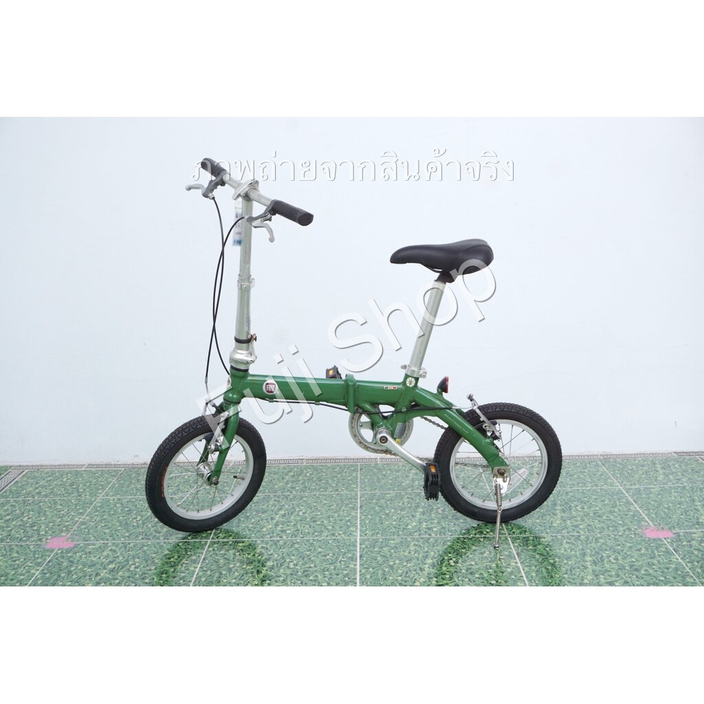 จักรยานพับได้ญี่ปุ่น - ล้อ 14 นิ้ว - ไม่มีเกียร์ - อลูมิเนียม - FIAT - สีเขียว [จักรยานมือสอง]