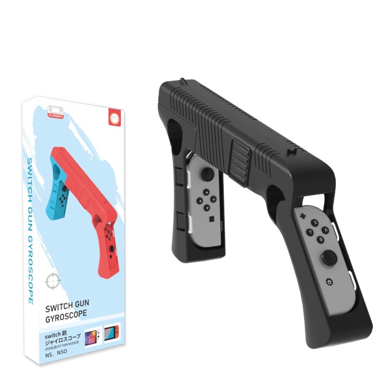 Joycon จอยเกมจับปืน สําหรับ Nintendo Switch / OLED เกมปืนรูปร่างจับมือยิงเกมปืนปศุสัตว์ควบคุมความรู้สึกจับอุปกรณ์เสริม