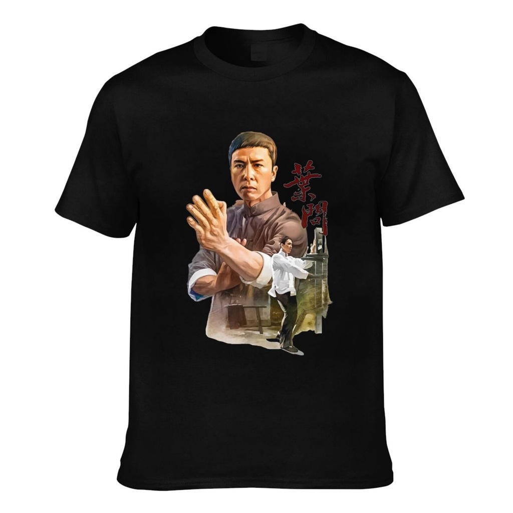 Ip Man Kungfu เสื้อยืดคอกลมผู้ชาย