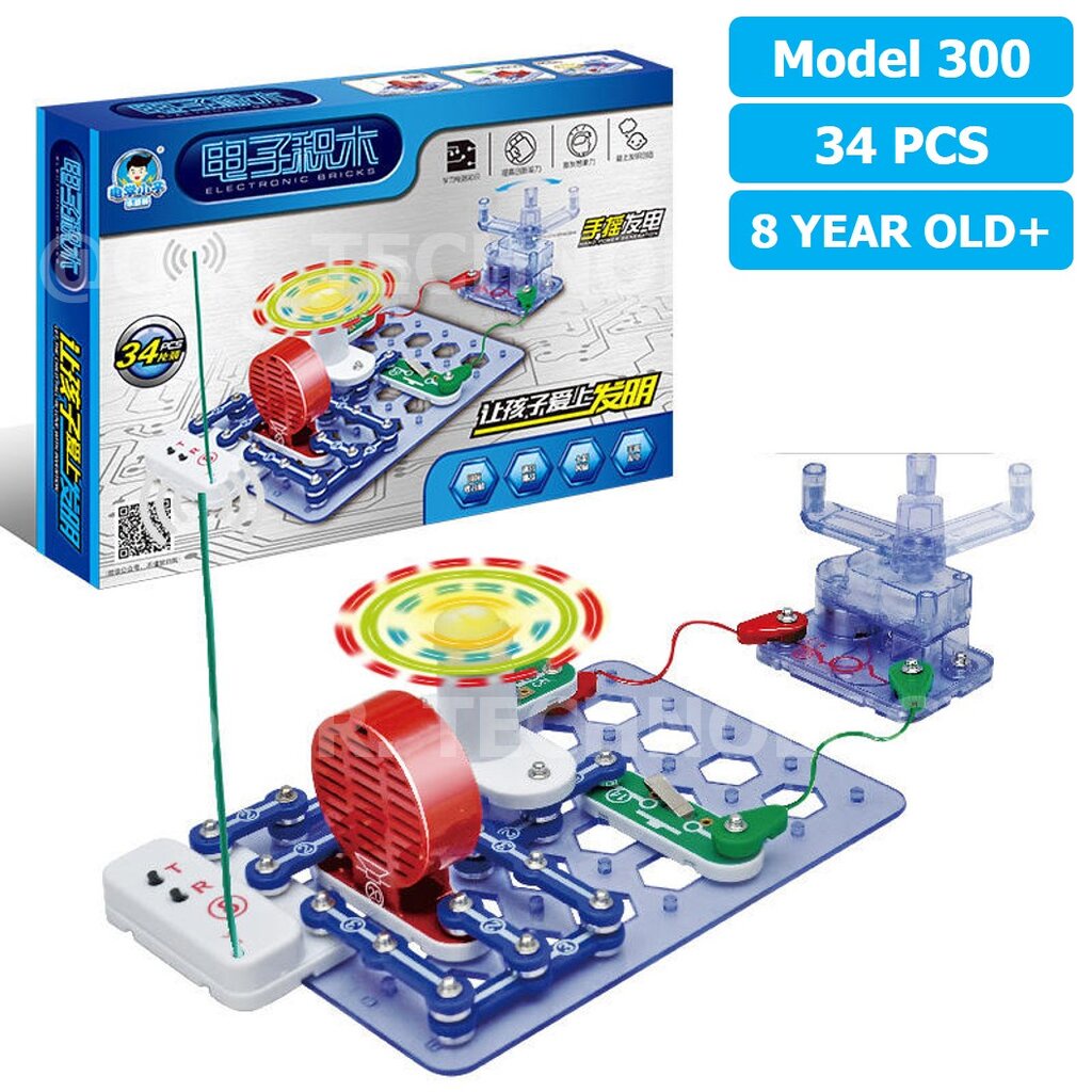 (Model 300) ชุดเรียนรู้ วงจรไฟฟ้าเบื้องต้น 34Pcs Electronic Building Blocks 300 ชุดส่งเสริมการเรียนรู้ วงจรอิเล็กทรอน… ราคา ถูกที่สุด ดีลบีเคเค แกลเลอรีภาพที่ 2