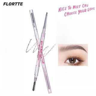 Flortte ดินสอเขียนคิ้วกันน้ําและกันเหงื่อติดทนนานและไม่ซีดจา…