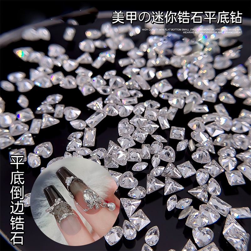 50 ผสมแบนมินิเพทายแต่งเล็บเพชร Strobe Micro Zirconium Horse Eye เพชรด้านล่างแบน