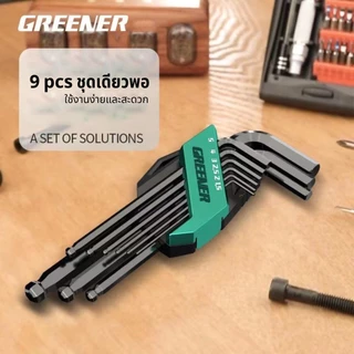 GREENER ชุดประแจหกเหลี่ยม ประแจหกเหลี่ยม หกเหลี่ยมเหล็กแข็ง หัวบอล หกเหลี่ยม ​9ตัว/ชุด