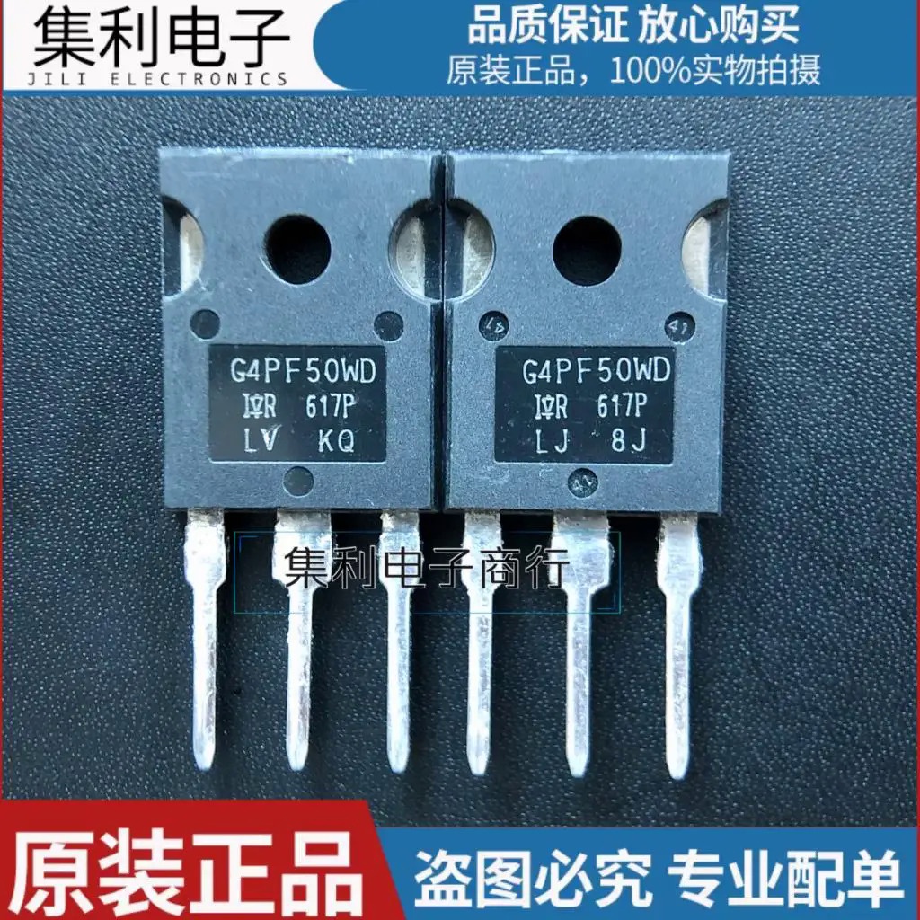 10 ชิ้น/ล็อต G4PF50WD IRG4PF50WD 28A900V200W UPSIGBT ใหม่และนําเข้า Orginial ใน