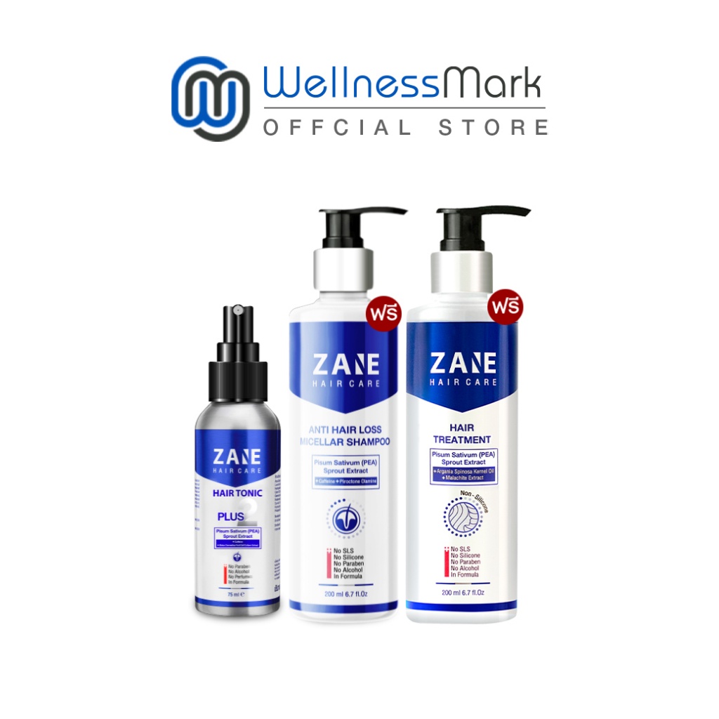 Zane Hair Plus 2 (75ml.) 1กล่อง + Micellar Shampoo (200ml.) 1กล่อง + Hair Treatment (200ml.) 1 กล่อง