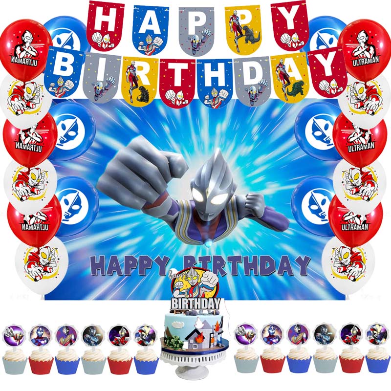 การ์ตูนอะนิเมะ Ultraman themed boy party ตกแต่งรายการ Diga Ultraman ธงบอลลูนเค้ก plugin วันเกิดฉากรูปแบบ
