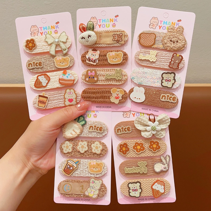 4/Pcs กิ๊บติดผมหน้าผาก ลายการ์ตูน Velcro น่ารัก สีน้ํานม สําหรับเด็กผู้หญิง