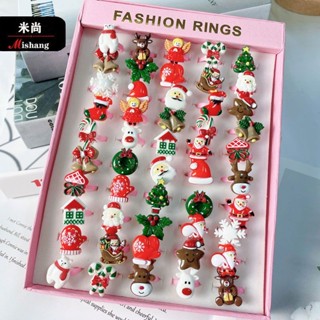 แหวนเด็ก เครื่องประดับ แหวนพลาสติก แหวนคริสต์มาส ของขวัญเด็ก