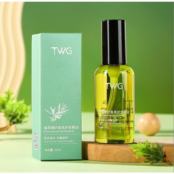 น้ำมันใส่ผม TWG น้ำมันใส่ผม น้ำมันบำรุงผม เซรั่มบำรุงผม เซรั่มซ่อมผมเสีย 50ml