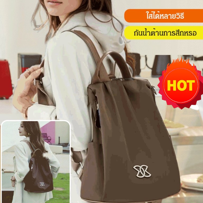 [IN STOCK] กระเป๋าเป้ผ้าอ๊อกซ์ฟอร์ดความจุขนาดใหญ่กันขโมย