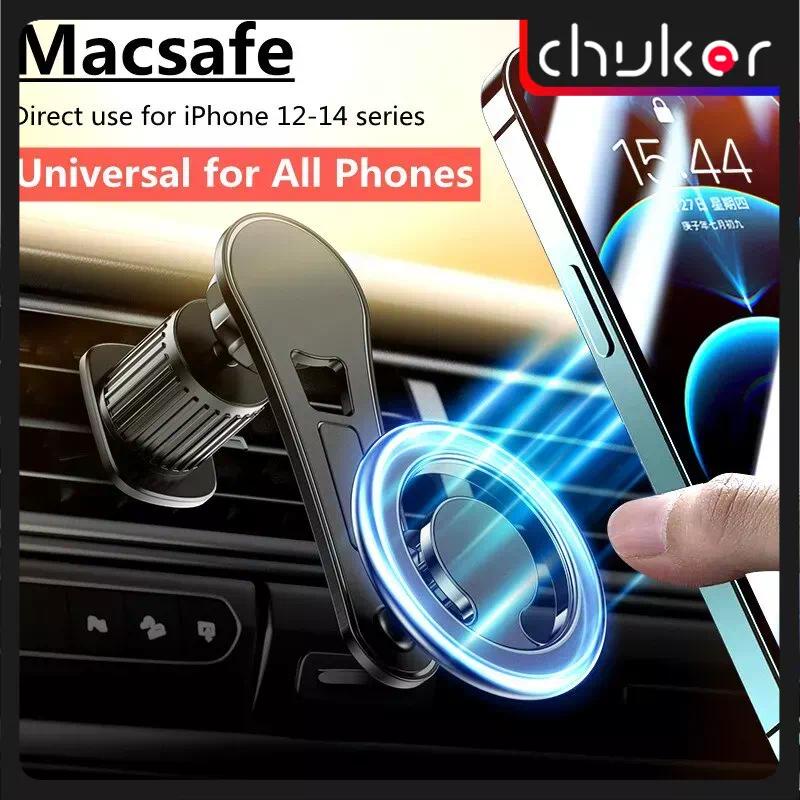 ขาตั้งโทรศัพท์มือถือ GPS แบบแม่เหล็ก สําหรับ Macsafe iPhone 14 13 12 Samsung Xiaomi