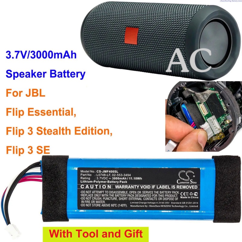 AC Cameron Sino 3000mAh Speaker  Battery for JBL Flip Essential, Flip 3 Stealth Edition, Flip 3 SE
