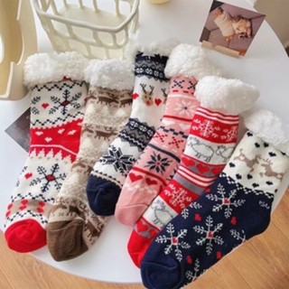 kit com 2 pares Meia Grossa Térmica Lã Cano Alto Quentinha inverno CAPADOCCI