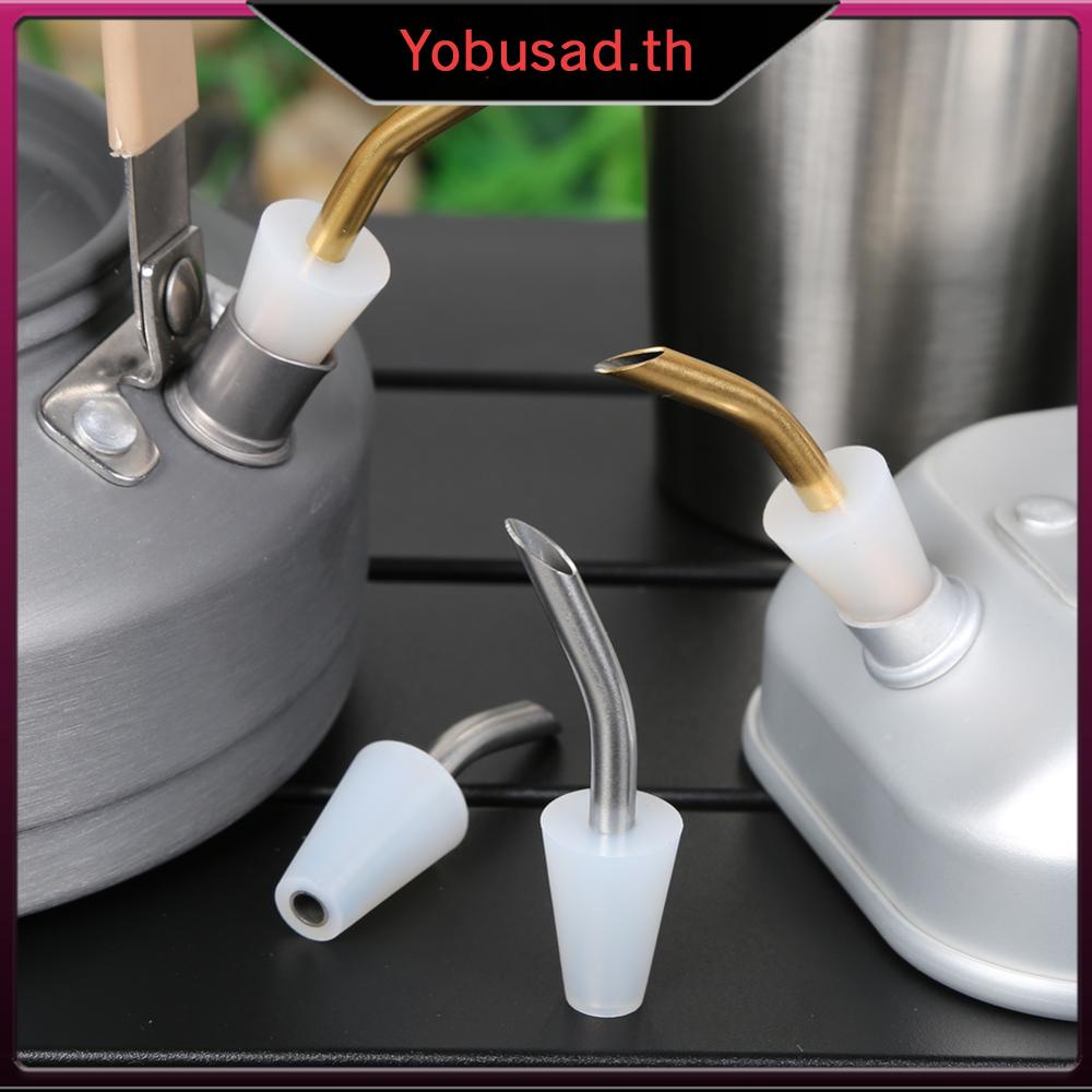 [Yobusad.th] หัวฉีดกาต้มน้ํา สเตนเลส ซิลิโคน สําหรับตั้งแคมป์