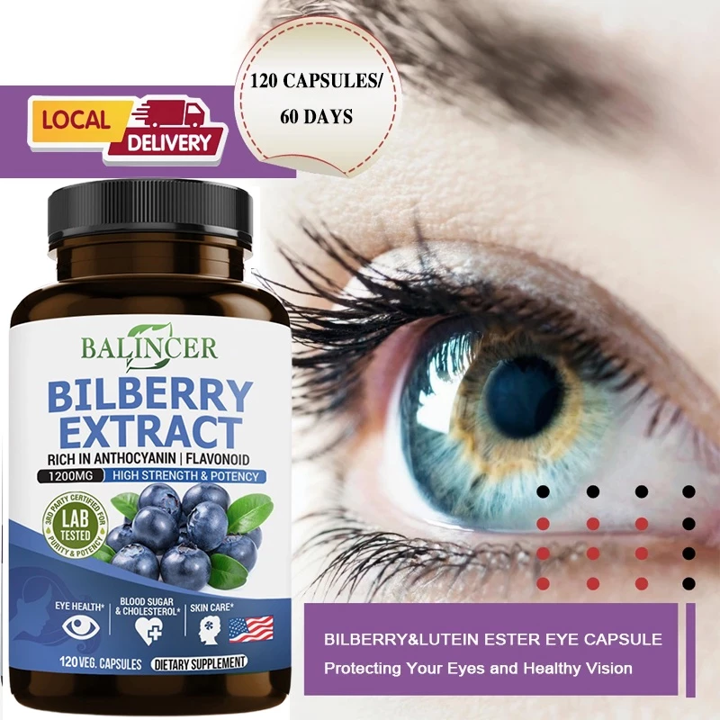 Advanced Eye อาหารเสริมวิตามิน บํารุงสายตา และดวงตาแห้ง ช่วยบรรเทาความเครียด วิสัยทัศน์กลางคืน 120 แคปซูล
