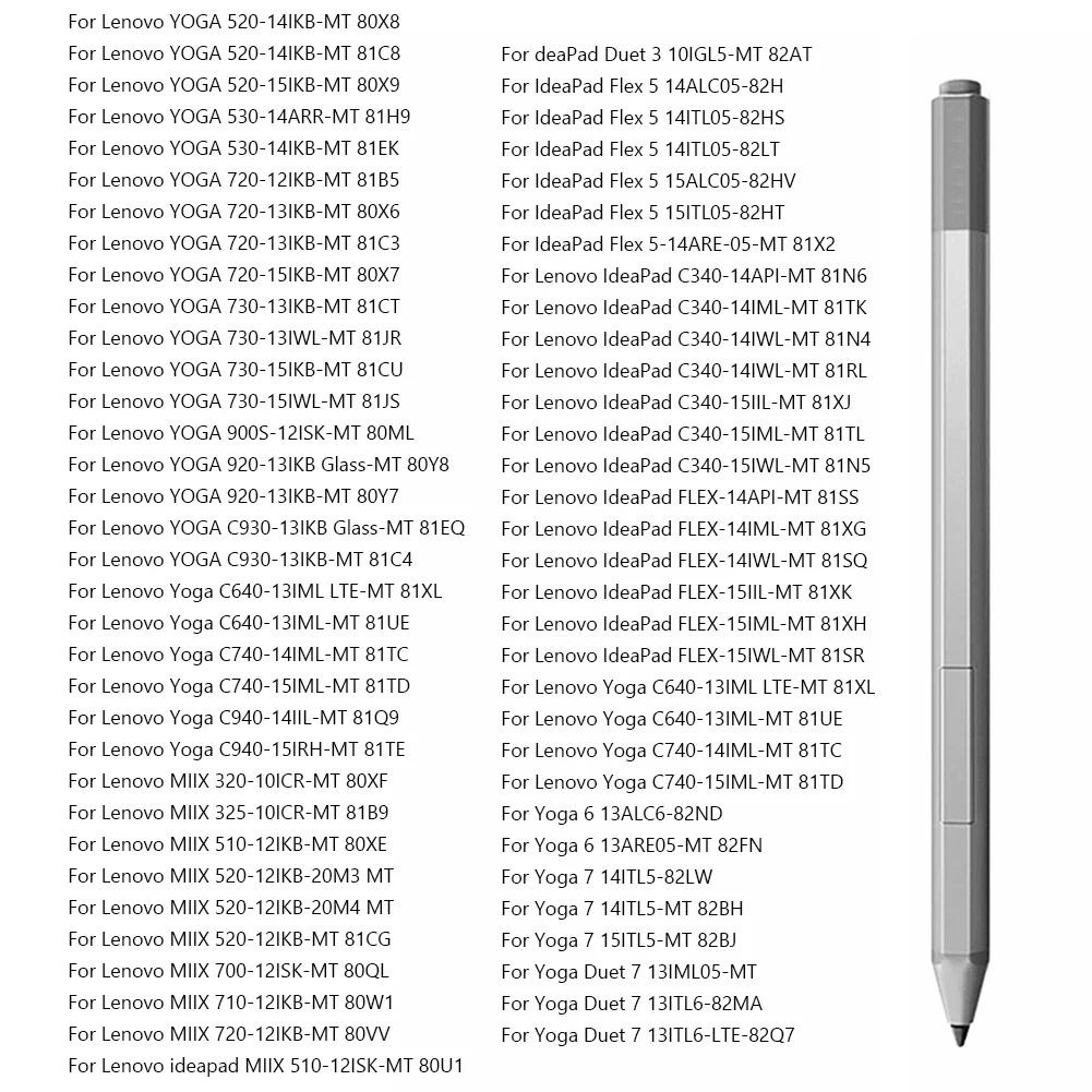 ปากกาสัมผัสแบบแอคทีฟ 4096 ปากกาสไตลัสไวต่อแรงกด Bluetooth สําหรับ Lenovo Yoga 520 530 720 C730 920 C940/IdeaPad Flex 5