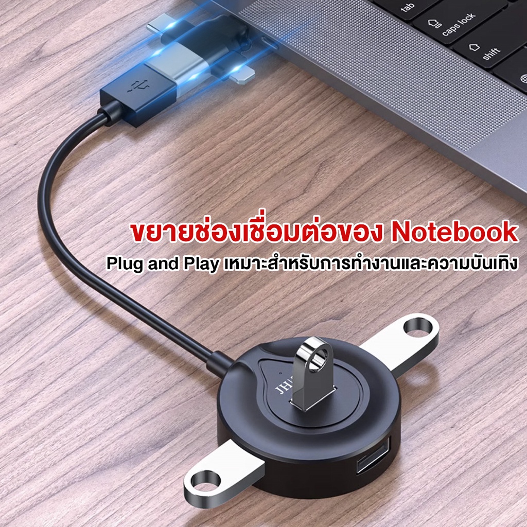 3 In 1 OTG อะแดปเตอร์ ตัวแปลง OTG  for / Type-C / Micro USB / USB 3.0