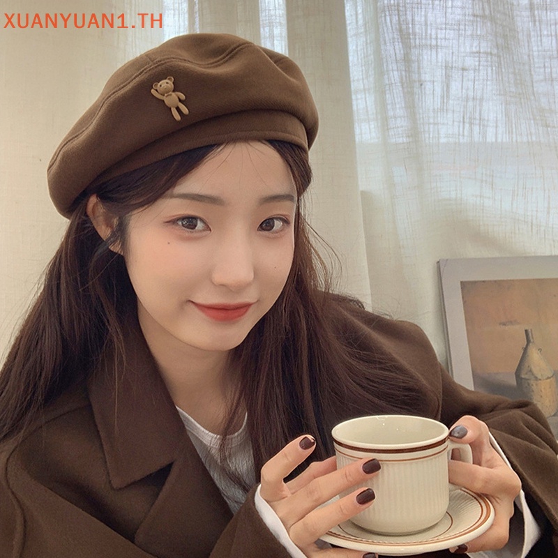 Xuan หมวกเบเร่ต์ หมวกบีนนี่ หมวกเบเร่ต์ ให้ความอบอุ่น เข้ากับทุกการแต่งกาย สีพื้น สไตล์ฝรั่งเศส แฟชั่นฤดูหนาว สําหรับผู้หญิง