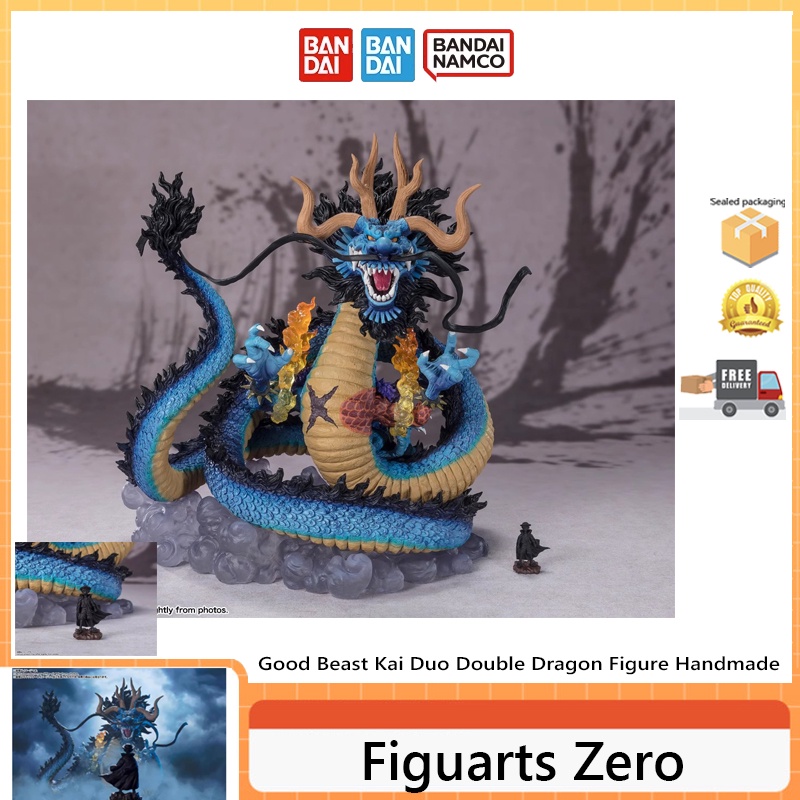 Bandai Figuarts Zero Super Fierce Battle Good Beast Kaido ฟิกเกอร์มังกรคู่ [พร้อมส่ง]