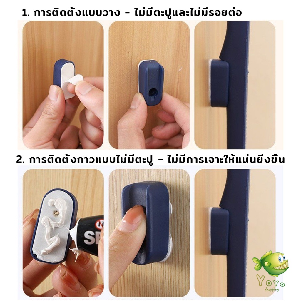 YOYO ช้อนใส่รองเท้า ความยาว 63cm ที่ช่วยการสวมรองเท้าได้ไว  Shoe Horn Long Handle