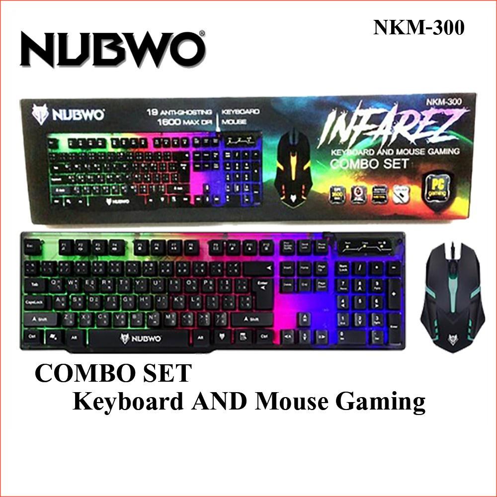 NUBWO คีย์บอร์ด+เมาส์ รุ่น NKM-300 มีไฟ LED มีสาย