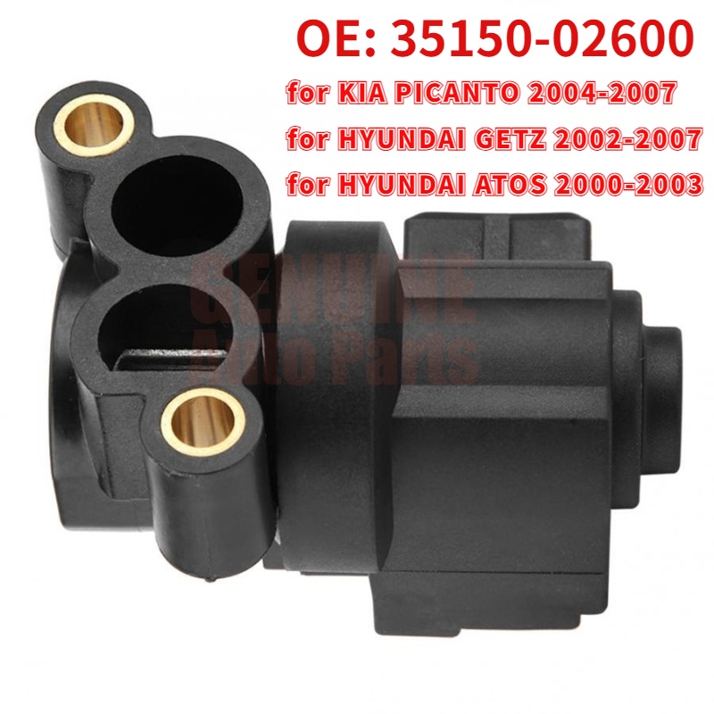 วาล์วควบคุมอากาศ Idle 35150-02600 3515002600 สําหรับ HYUNDAI GETZ / ATOS, KIA PICANTO