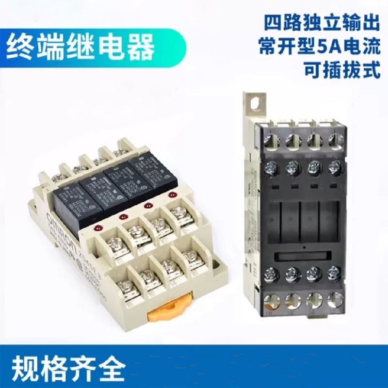 โมดูลรีเลย์ขั้ว Omron G6B-4BND G6B-1174P G6D-F4B 1114P-FD-US