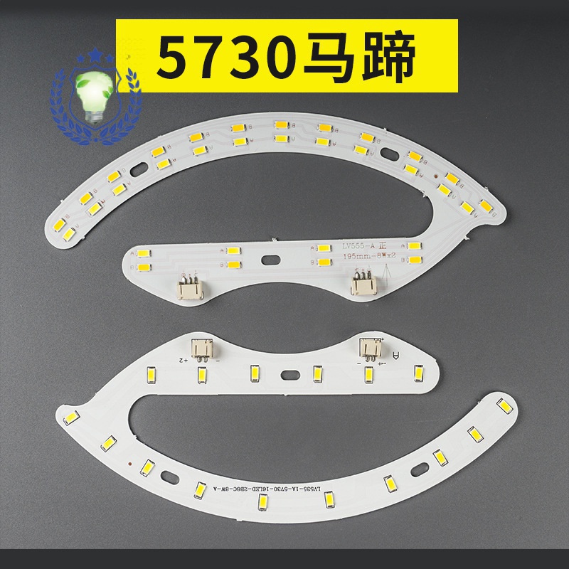 พร้อมส่ง โคมไฟติดเพดาน LED ทรงกลม 5730 1221