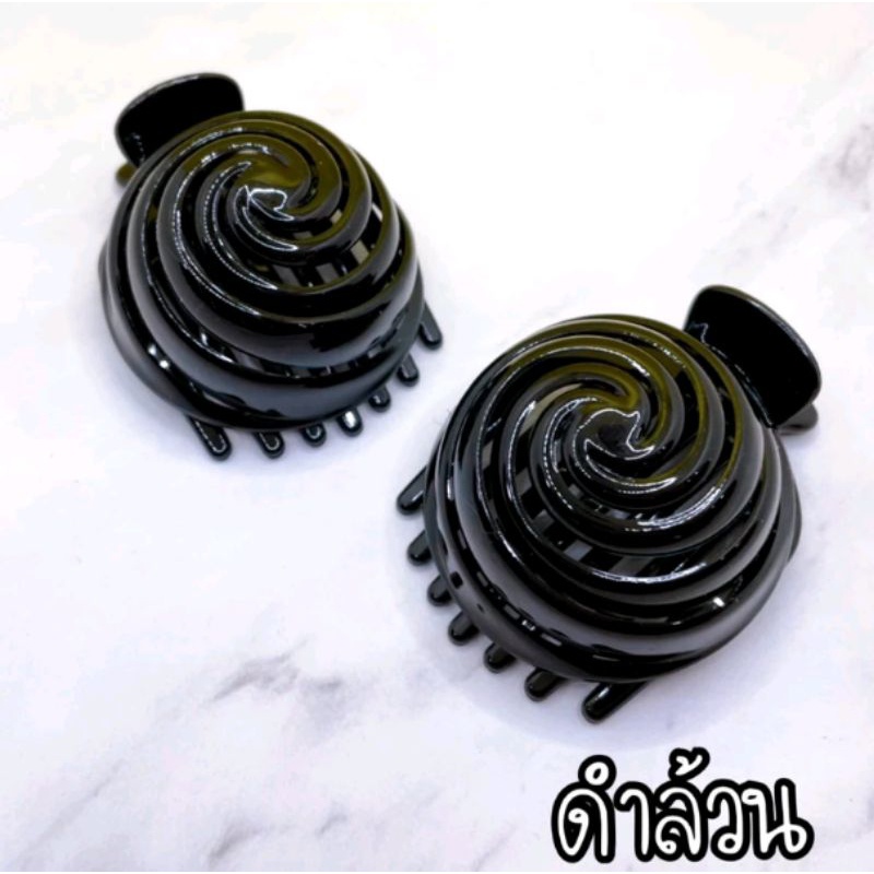 กิ๊บหนีบผม แบบก้นหอย กิ๊บมวยก้นหอย ขนาดกลางและใหญ่ พร้อมส่งจากไทย