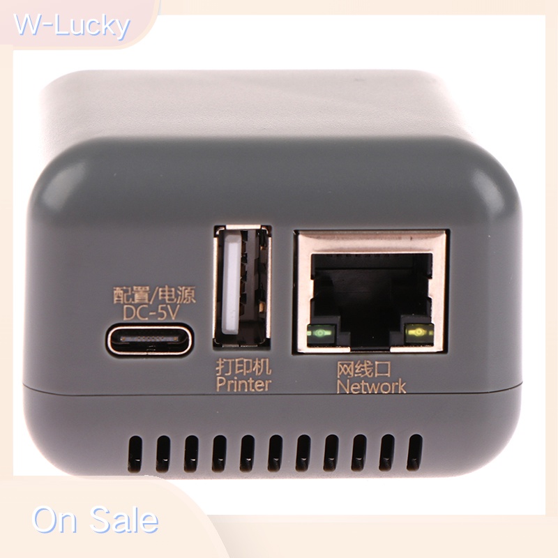 W-lucky Mini NP330 เซิร์ฟเวอร์เครือข่าย USB 2.0 (เครือข่าย WIFI BT WIFI cloud pring Nice