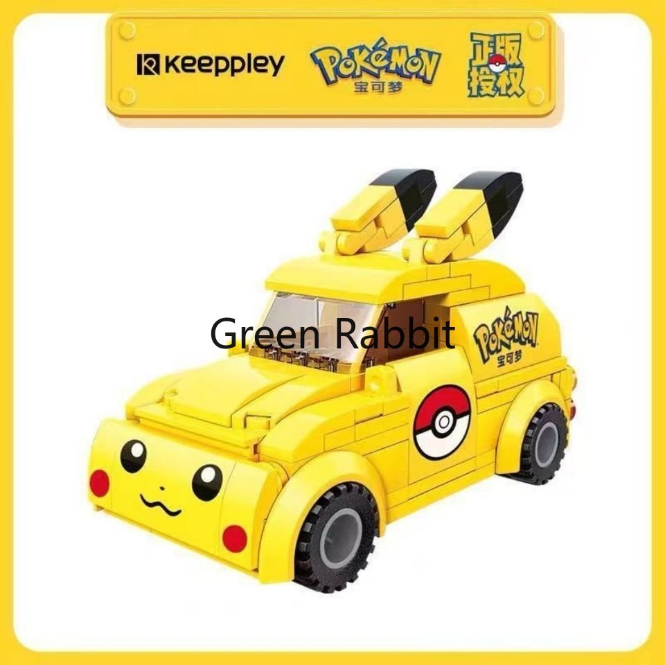 จัดส่งภายใน 3 วันใหม่ตรัสรู้ Keeppley Minibus รถขนาดเล็ก Pikachu Pokemon Series Building Blocks ของเล่นก่อสร้างของขวัญวันเกิดสําหรับเด็ก