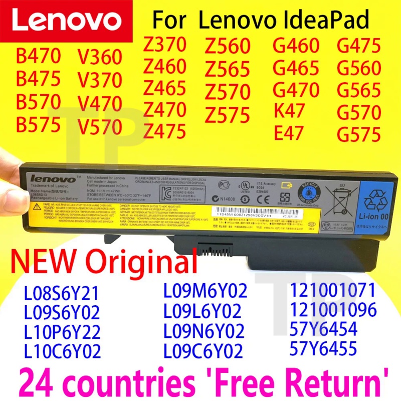 TP Original Lenovo B470 B475 B570 V360 V370 V470 V570 Z370 Z460 Z465 Z470 Z475 Z560 Z565 Z570 Laptop
