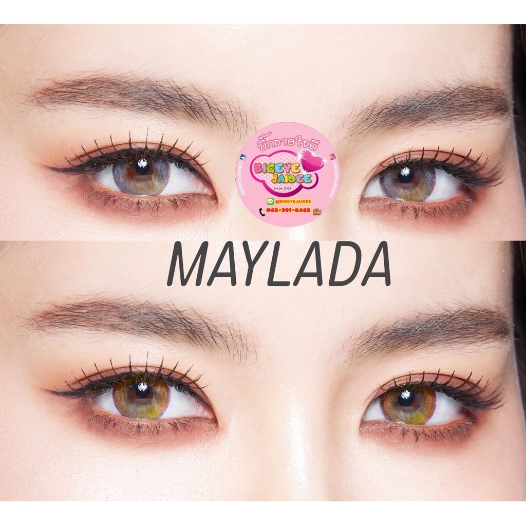 PrettyDoll Maylada Eff.14.5 Brown มินิ