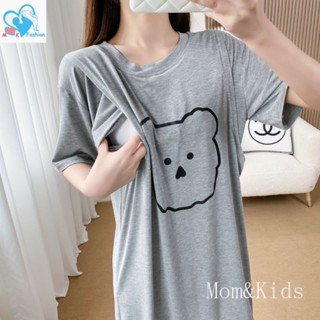 Mom & Kids 40-100 กก. หญิงตั้งครรภ์ + หลังคลอดบุตร ชุดนอนคนท…