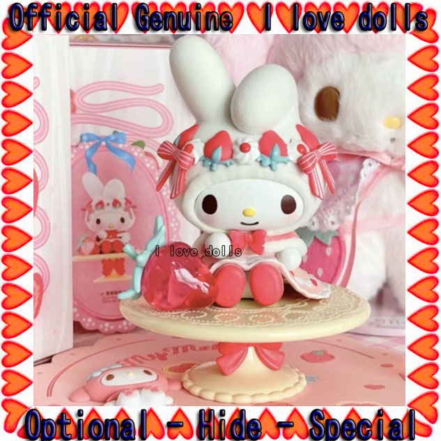 กล่องสุ่มตุ๊กตาฟิกเกอร์ Sanrio Melody Afternoon Tea Series [ของแท้]