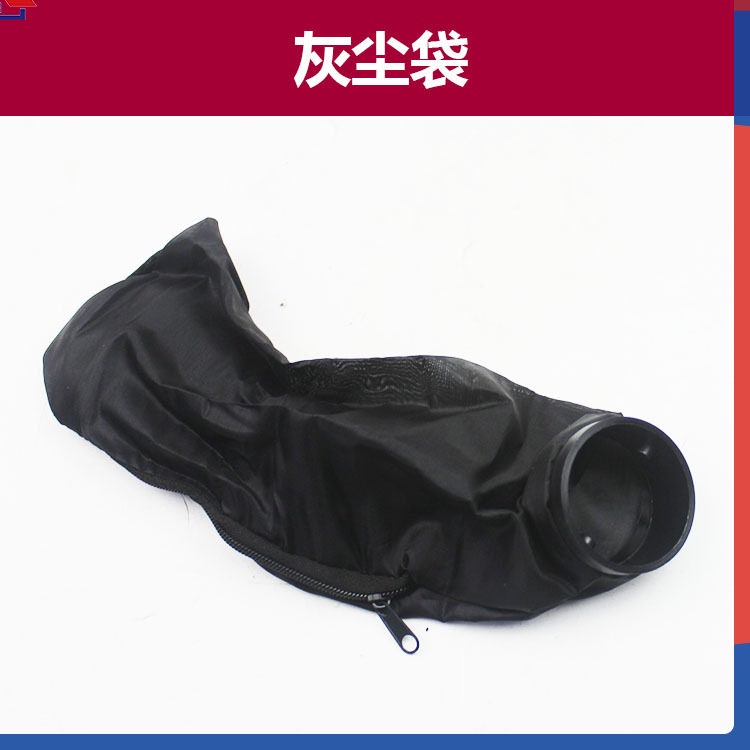 เครื่องเป่าผมอุปกรณ์เสริมเครื่อง Collector Stand Organizer Blower ถุงเก็บฝุ่นคอลเลกชันสําหรับ Duster Dad Tote