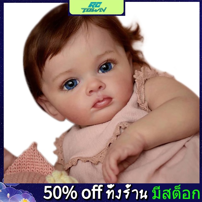 Rctown ตุ๊กตาเด็กทารกเสมือนจริง แบบซิลิโคน ขยับได้ แฮนด์เมด ขนาด 55 ซม. 60 ซม.