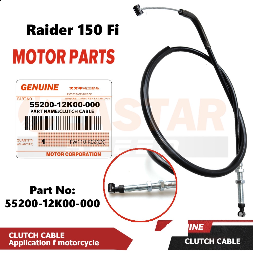 สายครัชโซนิคแท้ / สายเคเบิลคลัทช์ สําหรับ Raider 150 Fi 58200-12K00-000